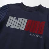 【店舗限定】裏毛×袖キルトジャガードトレーナー(95~160cm) | BeBe Petits Pois Vert | 詳細画像12 