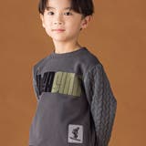 【店舗限定】裏毛×袖キルトジャガードトレーナー(95~160cm) | BeBe Petits Pois Vert | 詳細画像4 