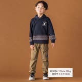 ショールカラー裏毛×ノルディック切り替えトレーナー | BeBe Petits Pois Vert | 詳細画像4