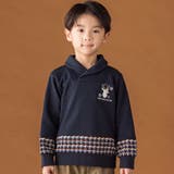 ネイビー系 | ショールカラー裏毛×ノルディック切り替えトレーナー | BeBe Petits Pois Vert