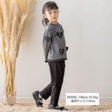 【店舗限定】ダンボールニットウエストリボンパンツ(95~150cm) | BeBe Petits Pois Vert | 詳細画像2 