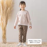 【店舗限定】ダンボールニットウエストリボンパンツ(95~150cm) | BeBe Petits Pois Vert | 詳細画像3 