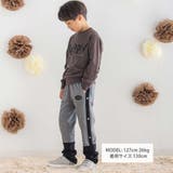 【店舗限定】裏毛配色ロングパンツ(95~150cm) | BeBe Petits Pois Vert | 詳細画像2 