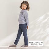 【店舗限定】花パッチワークカラーデニムロングパンツ(95~150cm) | BeBe Petits Pois Vert | 詳細画像2 