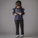 【店舗限定】裾パールボタンポンチロングパンツ(95~150cm) | BeBe Petits Pois Vert | 詳細画像3 
