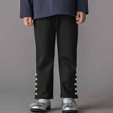 ブラック | 【店舗限定】裾パールボタンポンチロングパンツ(95~150cm) | BeBe Petits Pois Vert