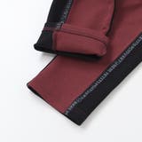 【店舗限定】ポンチロゴライン切り替えパンツ(95~160cm) | BeBe Petits Pois Vert | 詳細画像13