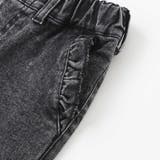 【店舗限定】フリルストレッチデニムロングパンツ(95~150cm) | BeBe Petits Pois Vert | 詳細画像13 