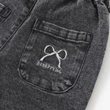 【店舗限定】フリルストレッチデニムロングパンツ(95~150cm) | BeBe Petits Pois Vert | 詳細画像14 