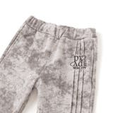 【店舗限定】タイダイ柄裏毛ロングパンツ(95~150cm) | BeBe Petits Pois Vert | 詳細画像12 