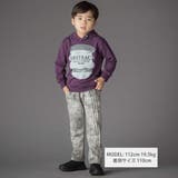 【店舗限定】タイダイ柄裏毛ロングパンツ(95~150cm) | BeBe Petits Pois Vert | 詳細画像2 