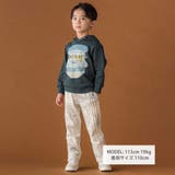 【店舗限定】タイダイ柄裏毛ロングパンツ(95~150cm) | BeBe Petits Pois Vert | 詳細画像5 