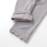 【店舗限定】裏起毛ポンチ裾スカラップロングパンツ(95~150cm) | BeBe Petits Pois Vert | 詳細画像13 