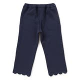 【店舗限定】裏起毛ポンチ裾スカラップロングパンツ(95~150cm) | BeBe Petits Pois Vert | 詳細画像17 