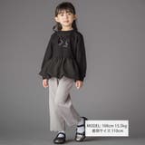 【店舗限定】裏起毛ポンチ裾スカラップロングパンツ(95~150cm) | BeBe Petits Pois Vert | 詳細画像2 