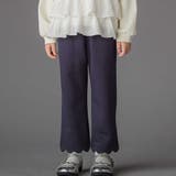 ネイビー | 【店舗限定】裏起毛ポンチ裾スカラップロングパンツ(95~150cm) | BeBe Petits Pois Vert