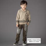 【店舗限定】裏起毛ポンチ+格子タフタロングパンツ(95~150cm) | BeBe Petits Pois Vert | 詳細画像5