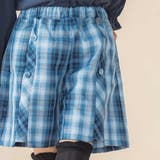 マドラスチェックくるみボタン切り替えショートパンツ(95~150cm) | BeBe Petits Pois Vert | 詳細画像7 