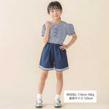 裾ダブルラインマリン風キュロットパンツ(95~160cm) | BeBe Petits Pois Vert | 詳細画像2