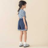 裾ダブルラインマリン風キュロットパンツ(95~160cm) | BeBe Petits Pois Vert | 詳細画像3