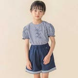 裾ダブルラインマリン風キュロットパンツ(95~160cm) | BeBe Petits Pois Vert | 詳細画像4