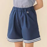 裾ダブルラインマリン風キュロットパンツ(95~160cm) | BeBe Petits Pois Vert | 詳細画像5