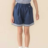 ネイビー系 | 裾ダブルラインマリン風キュロットパンツ(95~160cm) | BeBe Petits Pois Vert