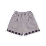 グレー系 | 裾ダブルラインマリン風キュロットパンツ(95~160cm) | BeBe Petits Pois Vert