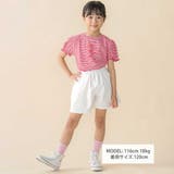 センター切り替えワンポイント刺しゅうデニムキュロットパンツ(95~160cm) | BeBe Petits Pois Vert | 詳細画像2