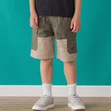 【店舗限定】バイカラーカーゴポケットハーフパンツ(95~150cm) | BeBe Petits Pois Vert | 詳細画像1 