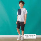 【店舗限定】ワンポイント刺しゅうデニムハーフパンツ(95~150cm) | BeBe Petits Pois Vert | 詳細画像2 