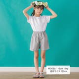 【店舗限定】千鳥格子スカラップポケットショートパンツ(95~160cm) | BeBe Petits Pois Vert | 詳細画像2 