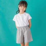 【店舗限定】千鳥格子スカラップポケットショートパンツ(95~160cm) | BeBe Petits Pois Vert | 詳細画像4 