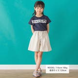 【店舗限定】ワイドプリーツキュロットパンツ(95~150cm) | BeBe Petits Pois Vert | 詳細画像2 