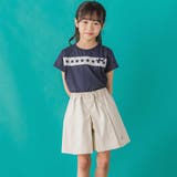 【店舗限定】ワイドプリーツキュロットパンツ(95~150cm) | BeBe Petits Pois Vert | 詳細画像4 