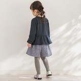 【店舗限定】ツイードキュロットパンツ(95~160cm) | BeBe Petits Pois Vert | 詳細画像5 