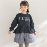 【店舗限定】ツイードキュロットパンツ(95~160cm) | BeBe Petits Pois Vert | 詳細画像6 