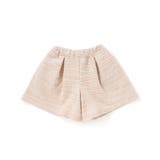 【店舗限定】ツイードキュロットパンツ(95~160cm) | BeBe Petits Pois Vert | 詳細画像7 