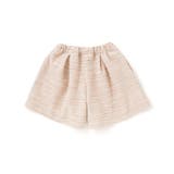 【店舗限定】ツイードキュロットパンツ(95~160cm) | BeBe Petits Pois Vert | 詳細画像8 