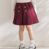 【店舗限定】フロントボタンプリーツキュロットパンツ(95~150cm) | BeBe Petits Pois Vert | 詳細画像1