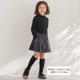 【店舗限定】フロントボタンプリーツキュロットパンツ(95~150cm) | BeBe Petits Pois Vert | 詳細画像3