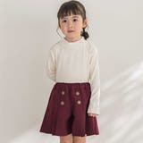 【店舗限定】フロントボタンプリーツキュロットパンツ(95~150cm) | BeBe Petits Pois Vert | 詳細画像4