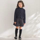 【店舗限定】フロントボタンプリーツキュロットパンツ(95~150cm) | BeBe Petits Pois Vert | 詳細画像6