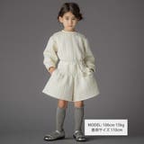 【店舗限定】【お揃い】キルトジャガード切り替えキュロットパンツ(95~160cm… | BeBe Petits Pois Vert | 詳細画像2 