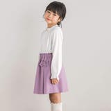 【店舗限定】ウエストリボンスカート(100~160cm) | BeBe Petits Pois Vert | 詳細画像4 