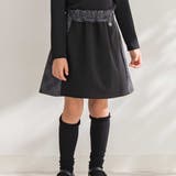 【店舗限定】【お揃い】チェックジャガード切り替えスカート(100~150cm) | BeBe Petits Pois Vert | 詳細画像1 