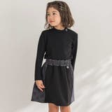 【店舗限定】【お揃い】チェックジャガード切り替えスカート(100~150cm) | BeBe Petits Pois Vert | 詳細画像5 