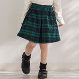【店舗限定】【お揃い】センタータックチェックスカート(95~150cm) | BeBe Petits Pois Vert | 詳細画像8 