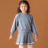 【店舗限定】【お揃い】レーステープポイントタックスカート(100~150cm) | BeBe Petits Pois Vert | 詳細画像4 