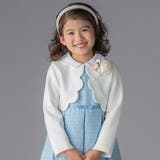 【店舗限定】3連パールカチューシャ | BeBe Petits Pois Vert | 詳細画像2 